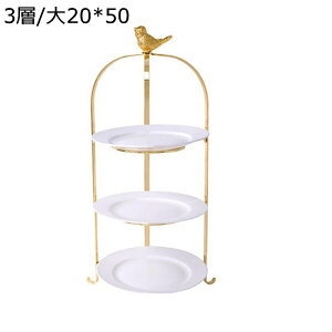 デザートラック 2段 3段 デザートスタンド ケーキ陳列台 セラミック 北欧風 デザートバスケット トレイ ディスプレイラック 飾り付け お菓子 アフタヌーンティー 誕生日 結婚式 パーティー