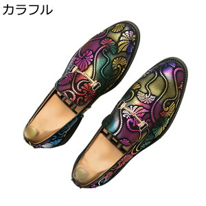 rbg[t@[ ԕ PUU[ JV Y XbvI ԎhJ 傫TCY t  h h NbV ꂢ ɂ r y ʋC Zn h zXg p[eB