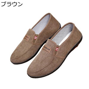 [t@[ JV Y LoX pꕿ XbvI TChSA [Jbg t@bV JWA bNX Sn悢 ~ Ȃ ̓ o c ItBX