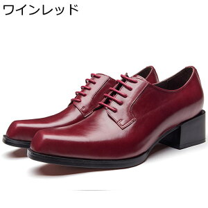 U[ rWlXV[Y ~hq[5cm [XAbvV[Y Y {v XNGAgD t OH Om[Y Ȃ  y r Ȃ j AE o