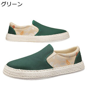 t fbLV[Y [t@[ hJ LoXV[Y l ؂ւ Y JV Xb| ꂢ X[X E₷ jp ʊw ʋ EH[LO Xj[J[