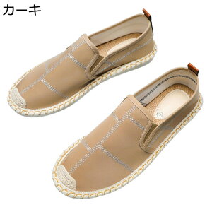 hCrOV[Y JV [t@[ Y XbvI Xeb` LoXV[Y EhgD ꂢ ϋv  h ԗ WjA ^] Xj[J[ s