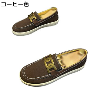 JV rbg[t@[ Y EhgD ^bN XbvI Ղ h ɂ h fC[ NVbN ꂢ t  H ~ EH[LOV[Y Ep ʊw