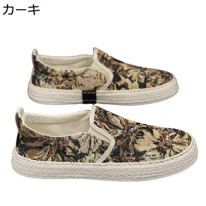 l t [t@[ LoX TChSA ԎhJ JV Y  XbvI ԕ h NbV ϋv ԗ ɂ jp  ItBX AEghA s