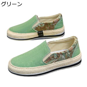 JV fbLV[Y hJ  TChSA[t@[ LoX  Y XbvI Ղ ɂ h   lGKp WjA Xj[J[ X|[c ʋ