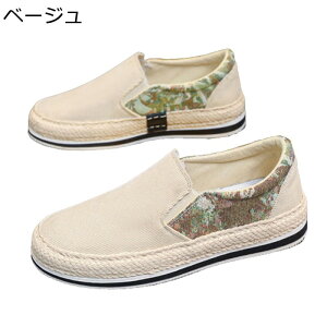 JV fbLV[Y hJ  TChSA[t@[ LoX  Y XbvI Ղ ɂ h   lGKp WjA Xj[J[ X|[c ʋ