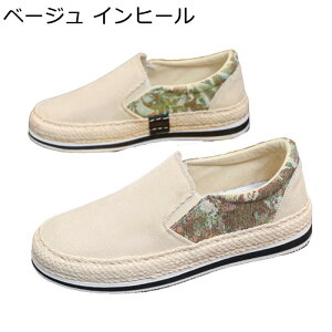 LoXV[Y Y JV  hCrOV[Y Cq[ TChSA XbvI t  H ~ ꂢ X[X Sn E₷ Vv jp s