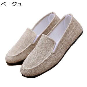 JV [t@[ TChSA LoXV[Y Y Xb| JoX  Sn JWA y mXbv n j w ^] U Xj[J[ s ʋ