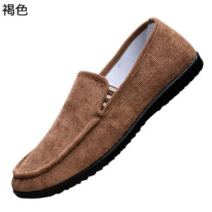 LoXV[Y JV [t@[ Y hCrOV[Y TChSA XbvI [Jbg V K Sn ~  n hCu lߒp {[CY