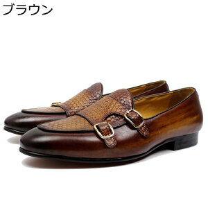 ドライビングシューズ 24-28.5cm 編み込み モカシン ローファー メンズ レザー 大きいサイズ ベルト 牛革 春夏用 スリップオン オシャレ 耐久 涼しい 防水 防滑 ウォーキング 出張 立ち仕事 営