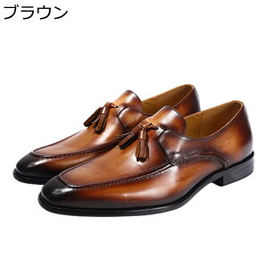 hCrOV[Y 24-28.5cm JV [t@[ Y rWlXV[Y U[ ؂ւ v ^bZ XNGAgD lߒp XbvI  Sn Zn I