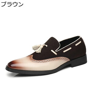 [t@[ JV Y 23.5-29.0cm tFCNU[ Xb| XG[h ؂ւ Of[V XNGAgD 傫TCY ^bZ rWlX ꂢ  bNX S