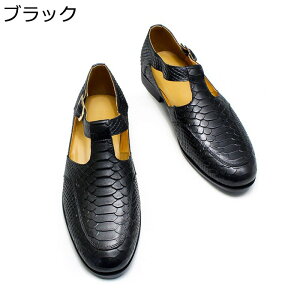 U[ 24-30.0cm t T_ rWlXV[Y {v v vC wr Xb| xg Xb| Y JWA RtH[g y  EH[LO ItBX