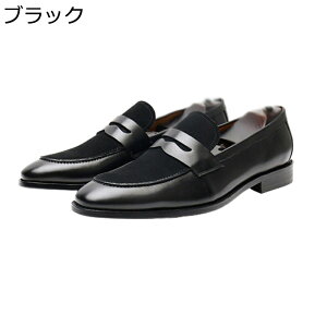 rWlXV[Y [t@[V[Y 23.5-29.0cm XG[h {v Y JV pb`[N U[ [Jbg Xb| hXV[Y tďH~  E₷ d