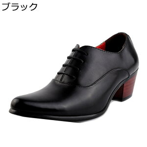レースアップ ビジネスシューズ ミドルヒール4cm ドレスシューズ ダービーシューズ メンズ 合皮 内羽根 ポインテッドトゥ 身長アップ 春夏秋冬 履き心地よい 滑り止め 蒸れない 理髪師