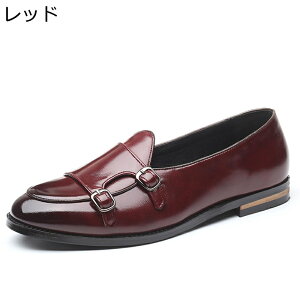 モカシン ベルト 23.5-29.0cm ローファー メンズ スリッポン グラデーション 合皮 ウォーキングシューズ ファッション 履き脱ぎやすい かっこいい 軽い ノンスリップ 彼氏 通学 入学式 散歩 ブ