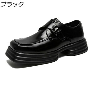 ローファー 厚底 ベルト 合皮 モカシン メンズ スリップオン オールシーズン スクエアトゥ ダービーシューズ 身長アップ コンフォート 疲れない ノンスリップ 男性 パーティ プレゼント