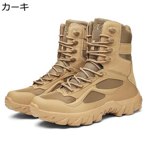 ^NeBJu[c ~^[u[c WOu[c Y 19.5 cmcm܂ TChWbp[ xN nCJbg 傫TCY pC RC  AEghA Ro O^ lGʗp