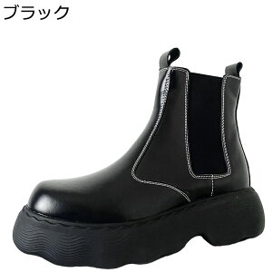 メンズ ショートブーツ チェルシーブーツ 厚底 本革 レザー サイドゴア 春秋 冬靴 イングランド風 バイク靴 かっこいい おしゃれ ファッション 防水 衝撃吸収 防寒 滑り止め 男性 通学