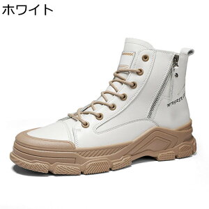 メンズ ショートブーツ 編み上げ サイドジッパー ワークブーツ スニーカー バイクブーツ 春秋冬用 バイク かっこいい 蒸れない 衝撃吸収 カジュアル 撥水 雨靴 厚底 旅行 スポーツ 日常
