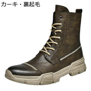 ҂ݏグu[c {v V[gu[c WbvAbv Y fB[X [Nu[c U[ H ~ N {At v 傫TCY [XAbv ₷ oCNu[c  s