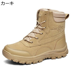 Y ~^[u[c TChWbp[ [Nu[c ^NeBJu[c gbLOV[Y nCLOV[Y ~ ʋC Xj[J[ nCJbg AEghA Oo ₷