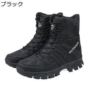 Y ~^[u[c TChWbp[ ^NeBJu[c gbLOV[Y nCLOV[Y [N ~ ʋC SWAT Xj[J[ nCJbg AEghA Oo ₷