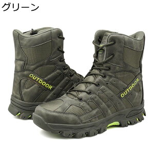 Y ~^[u[c TChWbp[ ^NeBJu[c gbLOV[Y nCLOV[Y [N ~ ʋC SWAT Xj[J[ nCJbg AEghA Oo ₷