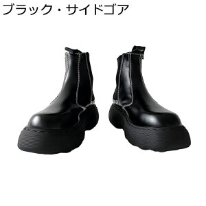 ҂ݏグ `FV[u[c V[gu[c  Xb| Y {v U[ ~h H~C oCNu[c [XAbv v Cu[c JC COh 