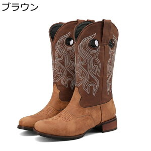 EFX^[u[c Y fB[X ~h 23-29cm [q[ tFCNXG[h Be[W g ĕ RXv 傫TCY oCNu[c hJ ؂ւ JWA ؂ւ