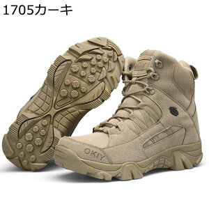 gbLOV[Y ~^[u[c ^NeBJu[c Y AEghAV[Y oRC nCLO Lv nCJbg y h  TChWbp[ t@Xi[ ₷