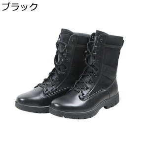 oCNu[c V[gu[c Y fB[X ҂ݏグ PUU[ y ϋv ʋC ~^[u[c ^NeBJu[c Rm AEghA jʗp [N JWA  