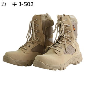 gbLOu[c neBOV[Y Y ~^[u[c ^NeBJu[c TChWbp[ ₷ AEghA ToQ[ oR  ʋC 풅p SC oCN u[c C