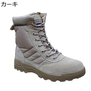 V[gu[c ^NeBJV[Y pC C Y fB[X jʗp ҂ݏグ JWAV[Y nCJbg oCNu[c ~^[u[c H ~ ₷