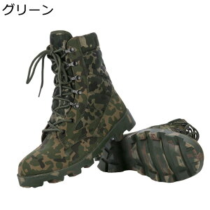 V[gu[c Y ~^[u[c ^NeBJu[c   ƌC C jC [hn K y H~C JWA jʗp nCJbg ҂ݏグ [XAbv h