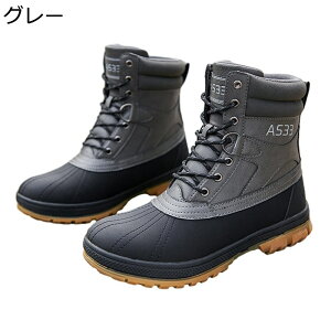 ~^[u[c ^NeBJu[c Y 19.5 cmcm܂ oCNu[c V[gu[c 傫TCY gbLO nCLO [N RC C pC JWA }Ee AEgh