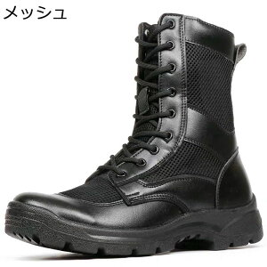 ^NeBJu[c ҂ݏグ Y fB[X 23-28cm  nCJbg bV PUU[ oCNu[c p RC ~^[  }Ee JWA AEghA Ro nCLO g