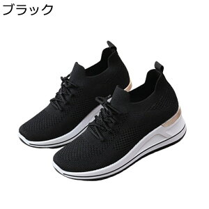 Xj[J[ vbgtH[ bV fB[X t jbg ₷ [XAbv EFbW _炩 ₷  ₷ ɂȂ Xgb` u₩ sN O