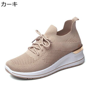 Xj[J[ vbgtH[ bV fB[X t jbg ₷ [XAbv EFbW _炩 ₷  ₷ ɂȂ Xgb` u₩ sN O