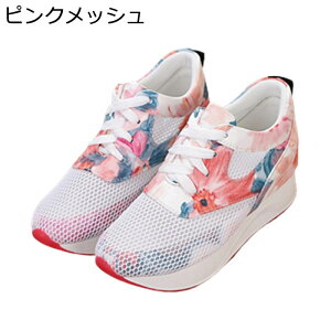 Xj[J[ C fB[X ԕ Cq[ vbgtH[ bV t [XAbv 6cmgAbv JWA [Jbg 킢  t[ t@bV ׌ s