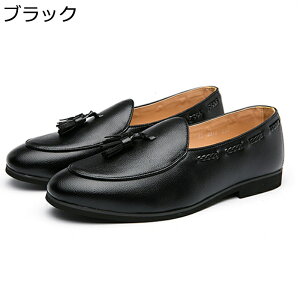 Xb| [t@[ 24-29cm ^bZ JV j Of[V rWlXV[Y PUU[  t@bV ₷ ~ h lߒp 傫TCY bh u[ 