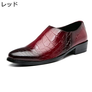 Xb| [t@[ 24-29cm ^bZ JV j Of[V rWlXV[Y PUU[  t@bV ₷ ~ h lߒp 傫TCY bh u[ 