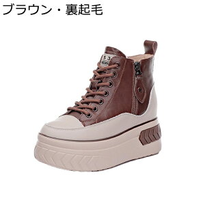 C {v JWAV[Y nCJbg U[ fB[X TChWbp[ Xj[J[ [XAbv V[gu[c Cq[   gAbv t@bV  