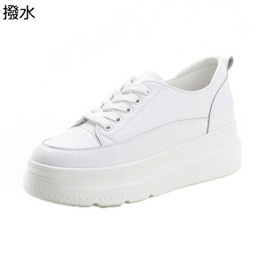 厚底靴 本革 レザー スニーカー カジュアルシューズ 白 レディース 無地 プラットフォーム 身長アップ ランニングシューズ 運動靴 ウォーキングシューズ 瞬足 軽量 滑り止め 日常着用 便利