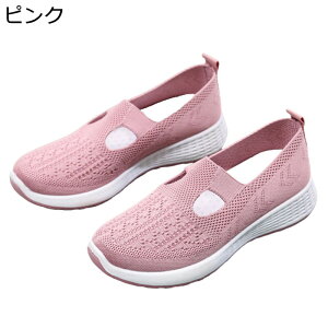 }}V[Y vbgtH[ bV fB[X t eoh X|[cT_ Xj[J[ pvX _炩 ₷  ₷ ɂȂ Vv u₩ sN p