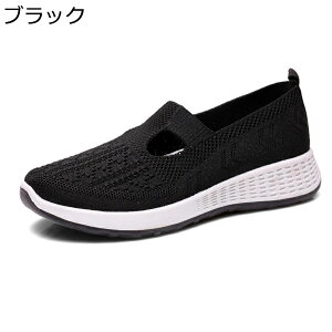 }}V[Y vbgtH[ bV fB[X t eoh X|[cT_ Xj[J[ pvX _炩 ₷  ₷ ɂȂ Vv u₩ sN p