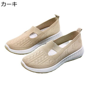 }}V[Y vbgtH[ bV fB[X t eoh X|[cT_ Xj[J[ pvX _炩 ₷  ₷ ɂȂ Vv u₩ sN p