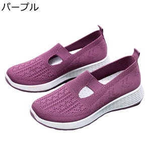 }}V[Y vbgtH[ bV fB[X t eoh X|[cT_ Xj[J[ pvX _炩 ₷  ₷ ɂȂ Vv u₩ sN p