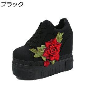 Cq[ Xj[J[ ԎhJ 12cmgAbv fB[X vbgtH[ C [XAbvV[Y JWA [Jbg t@bV  YbN NbV y ʋ b