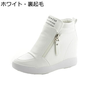 JWAV[Y Cq[7cm 22-26cm nCJbg Xj[J[ PUU[ t@Xi[ n fB[X 傫TCY Wbv ₷ ₷  J̓ JC gAbv ׌  